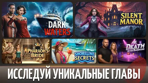 Скриншот 3 — Побег из комнаты: Escape room
