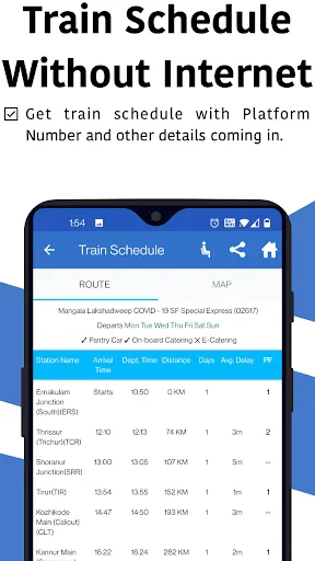 Скриншот 5 — Live Train : Locate My Train