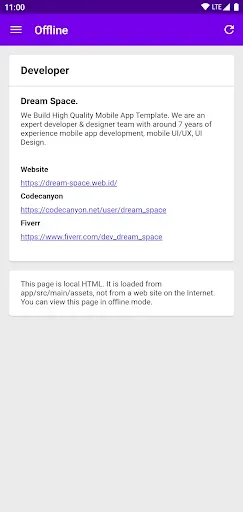 Скриншот 4 — WebView Android App
