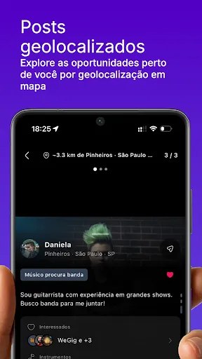 Скриншот 3 — WeGig
