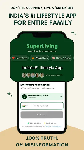 Скриншот 1 — SuperLiving: My Wellness Coach