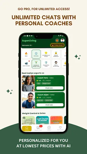 Скриншот 2 — SuperLiving: My Wellness Coach