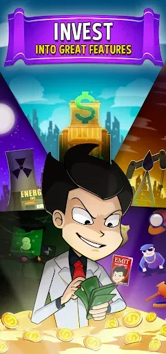 Скриншот 2 — Illuminati Adventure