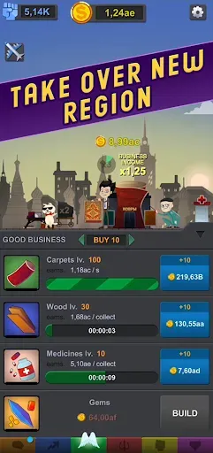 Скриншот 5 — Illuminati Adventure