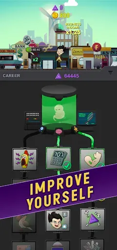 Скриншот 6 — Illuminati Adventure