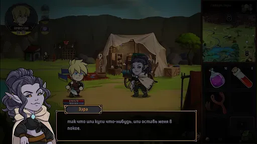Скриншот 6 — Hero Tale - Idle RPG