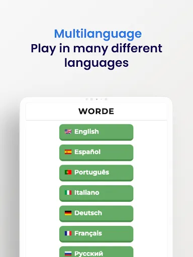 Скриншот 8 — Worde: Ежедневно/Неограниченно