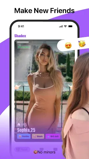 Скриншот 2 — Shadex