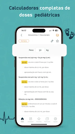 Скриншот 5 — WeMEDS - Medicina