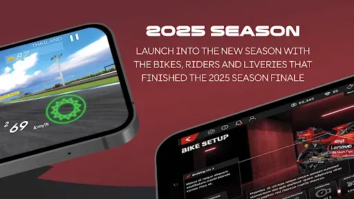 Скриншот 2 — MotoGP Guru Racing 25/26