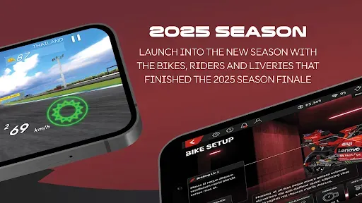 Скриншот 6 — MotoGP Guru Racing 25/26