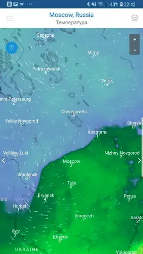 Скриншот 6 — Прогноз погоды