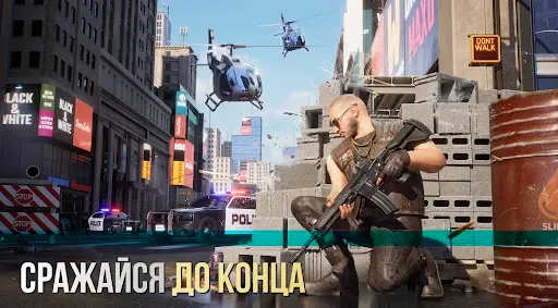 Скриншот 4 — Grand Gangster War: Закон Улиц