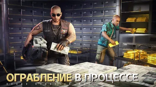 Скриншот 5 — Grand Gangster War