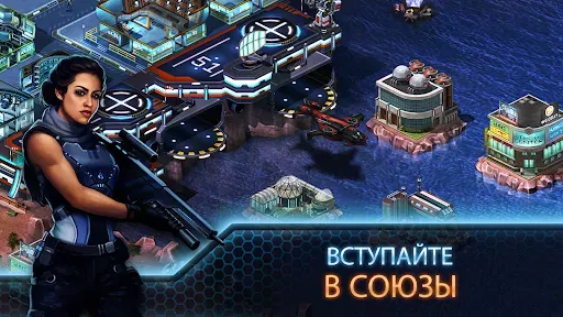 Скриншот 2 — Operation: New Earth