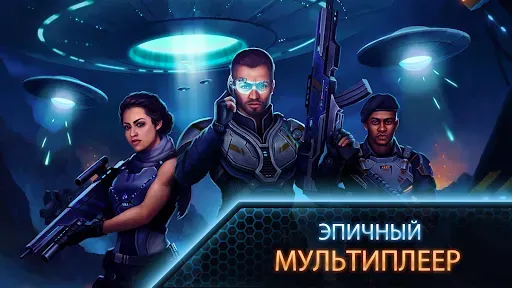 Скриншот 5 — Operation: New Earth