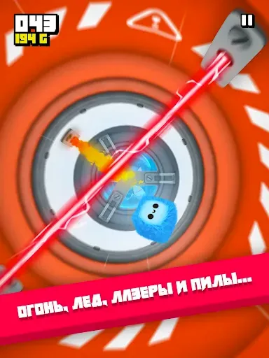 Скриншот 7 — Плюшики
