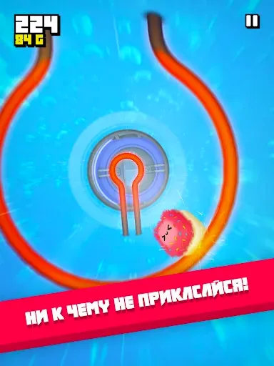 Скриншот 8 — Плюшики