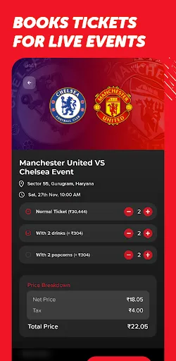 Скриншот 3 — WTF! WhatheFootball