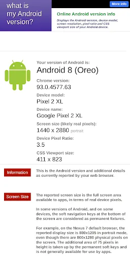 Скриншот 2 — Проверка версий для Android