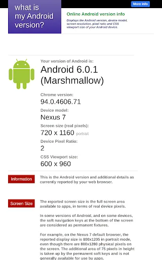Скриншот 4 — Проверка версий для Android