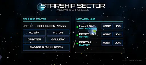 Скриншот 1 — Starship Sector: Void War