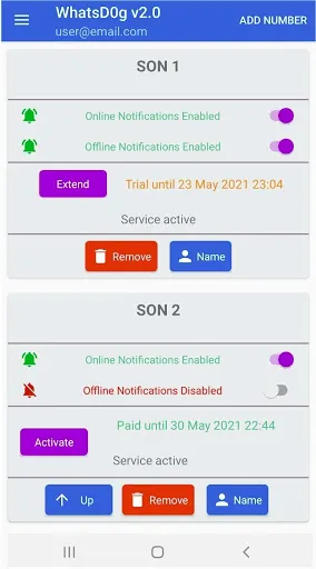 Скриншот 5 — W-Track LastSeen