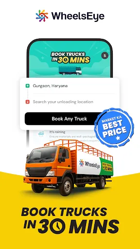 Скриншот 1 — Wheelseye: Trucks in 30 Mins