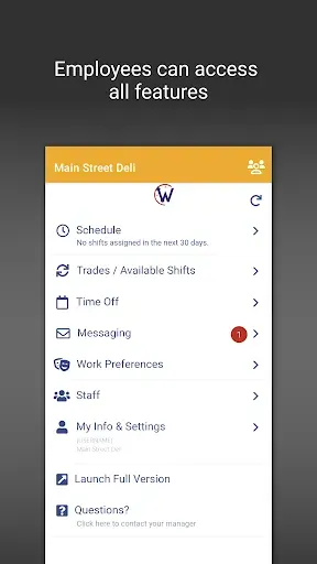 Скриншот 3 — WhenToWork Employee Scheduling