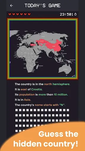 Скриншот 1 — MapGame