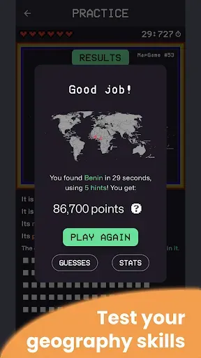 Скриншот 4 — MapGame