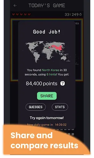 Скриншот 6 — MapGame