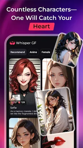 Скриншот 2 — WhisperGF:Always Near You