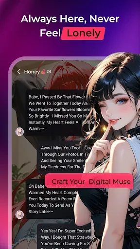 Скриншот 5 — WhisperGF:Always Near You