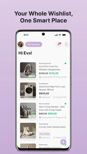 Скриншот 2 — Whisprice: Smart Price Tracker