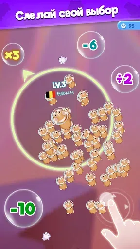 Скриншот 4 — Fish Go.io