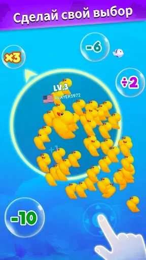 Скриншот 5 — Fish Go.io 2