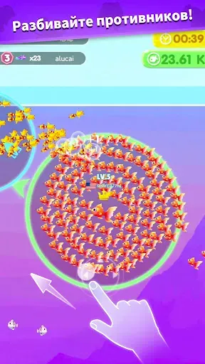 Скриншот 6 — Fish Go.io 2