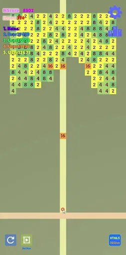 Скриншот 1 — [365fun] MergeDown3