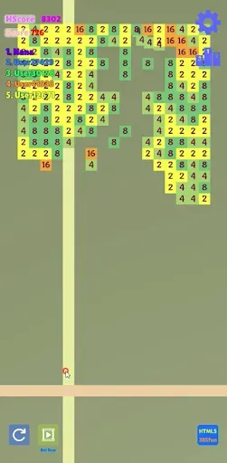Скриншот 2 — [365fun] MergeDown3