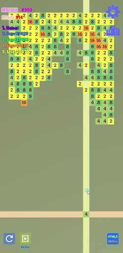 Скриншот 3 — [365fun] MergeDown3