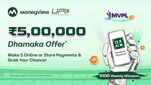 Скриншот 1 — Moneyview: UPI, Personal Loans
