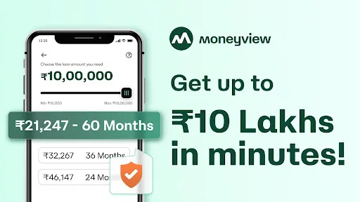 Скриншот 2 — Moneyview: UPI, Personal Loans
