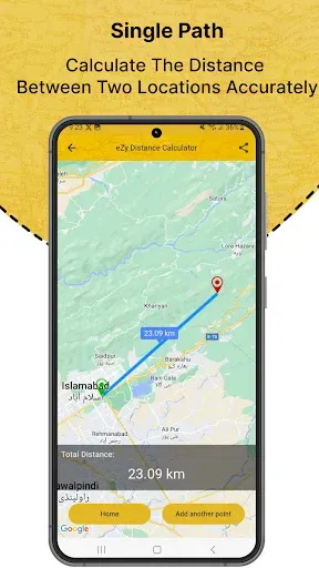 Скриншот 2 — eZy Distance Calculator
