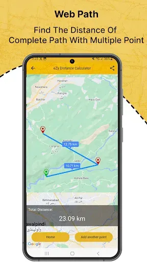 Скриншот 3 — eZy Distance Calculator
