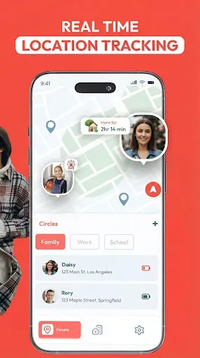 Скриншот 1 — Tracky : Location GPS Sharing