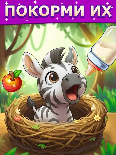 Скриншот 8 — Paradise Paws: Merge Animals!