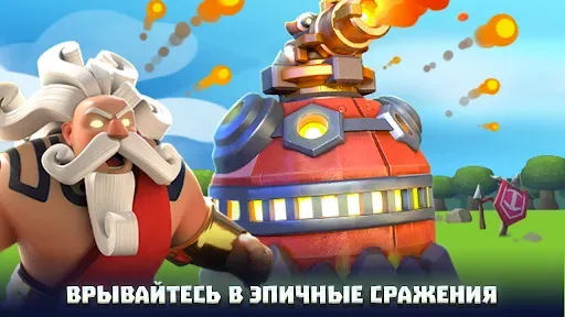 Скриншот 2 — Wild Sky TD: Tower Defense RPG