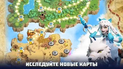 Скриншот 5 — Wild Sky TD: Tower Defense RPG