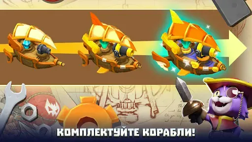 Скриншот 6 — Wild Sky TD: Tower Defense RPG